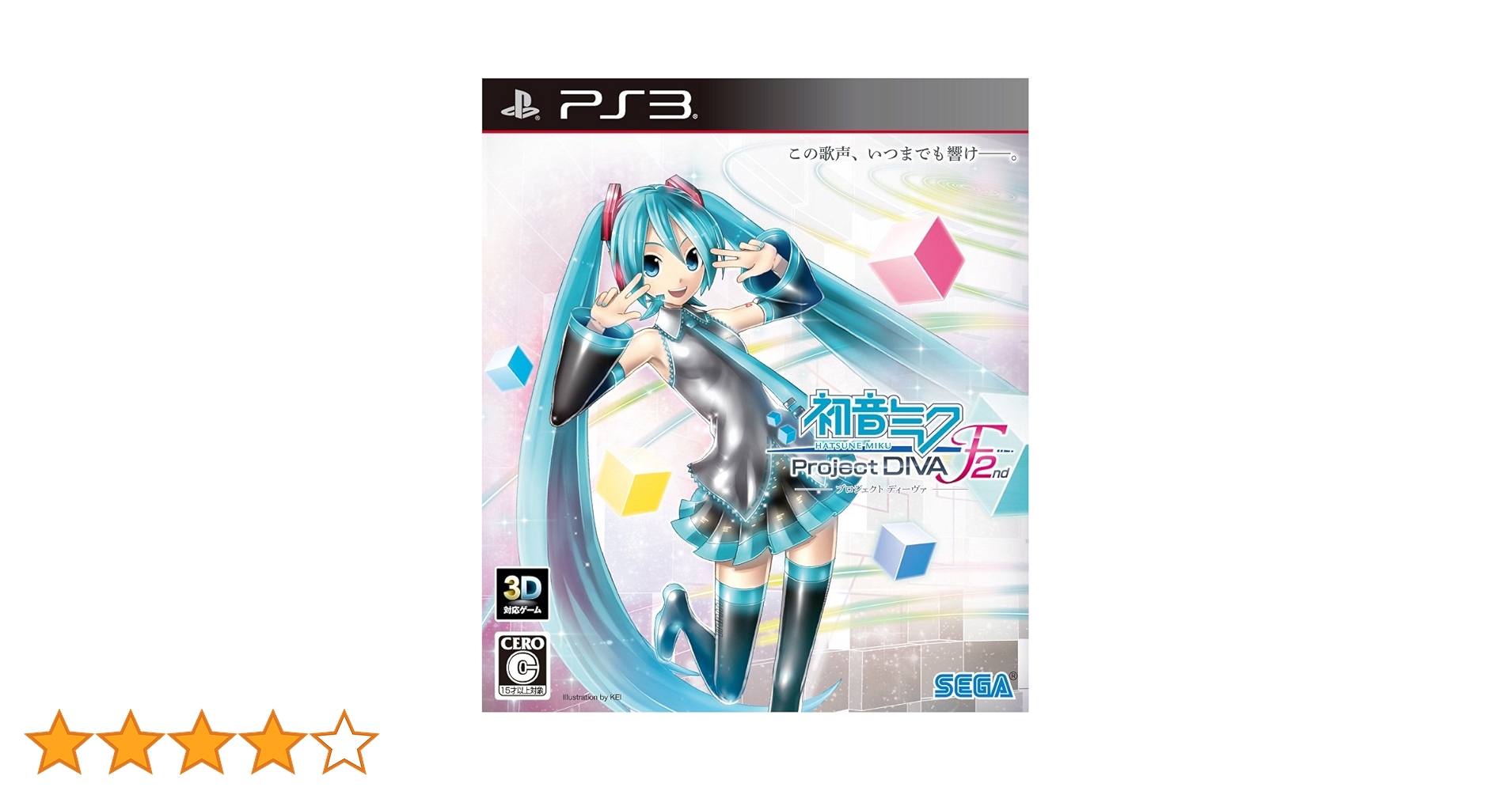 初音ミク-Project DIVA- F 2nd シュープリーム未開封品 お待たせいたしました！「初音ミク –Project DIVA- F Complete